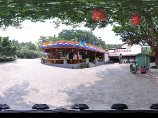 深圳野生動物園餐館