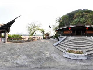 陽(yáng)朔山水園