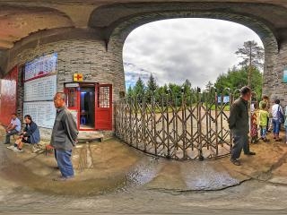 黑龍江—海林市威虎山影視城全景