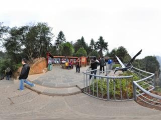 張家界國(guó)家森林公園虛擬旅游