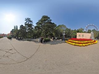 競秀公園