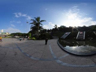 蓮花山公園