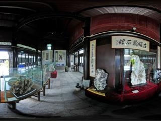 龍泉寺藏石館