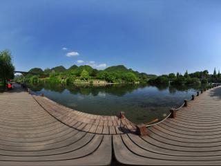 花溪公園