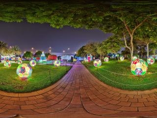 夜光公園