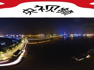 武漢長(zhǎng)江大橋虛擬旅游