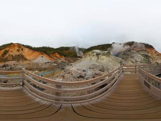 登別地獄谷虛擬旅游