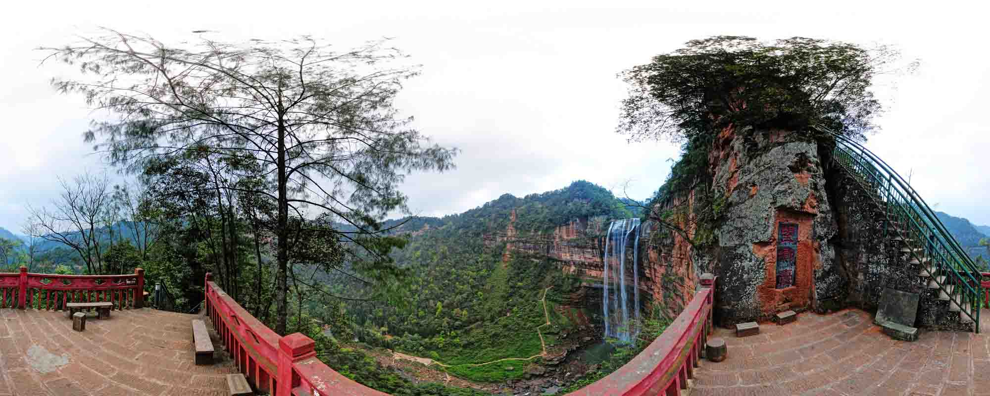 江津虛擬旅游