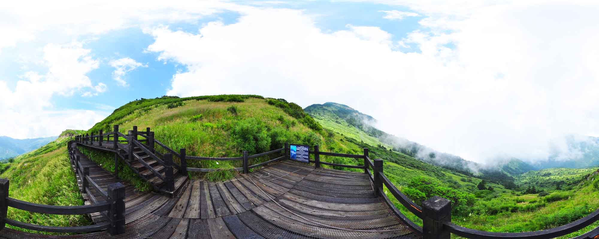 神農(nóng)架生態(tài)旅游區(qū)虛擬旅游