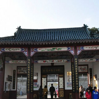 金鶚公園虛擬旅游